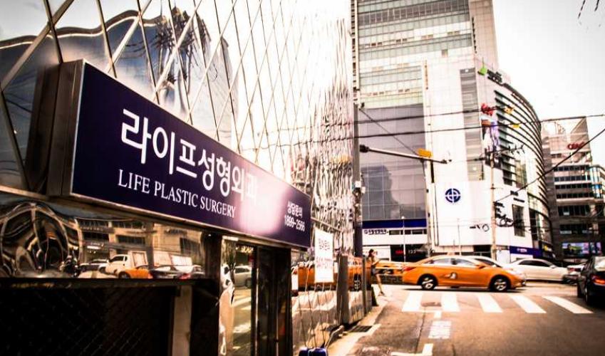 The Phenomenon of Professional Korean Skin Clinics Unlocking the Secrets of Advanced Skincare