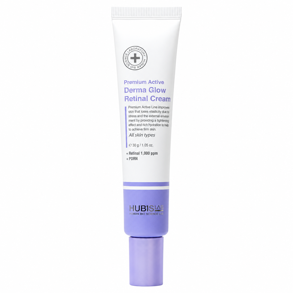 HUBISLAB Premium Active Derma Glow Retinal Cream 30g — full tube on white