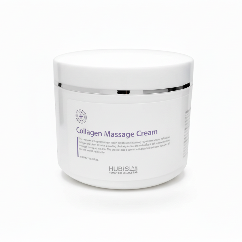 HUBISLAB Collagen Massage Cream 500ml professional facial massage cream in white jar