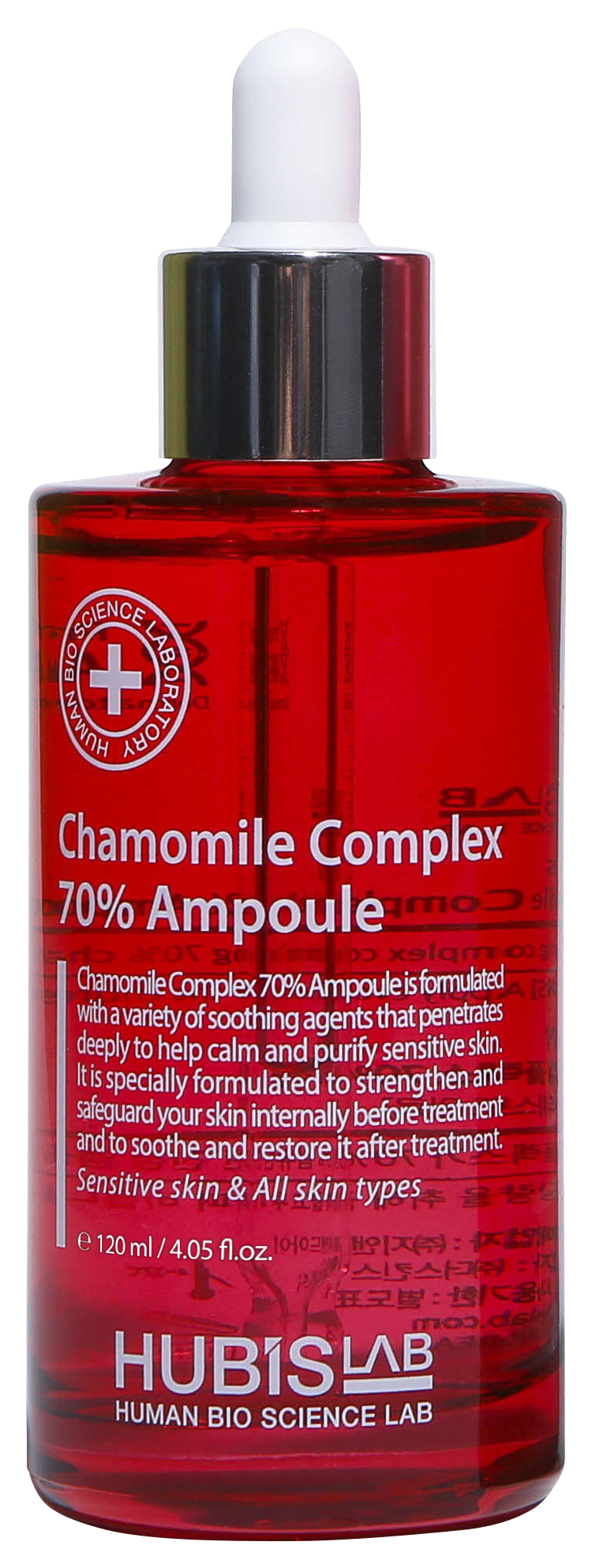 Hubislab Chamomile Complex 70%_120ml_Ampoule