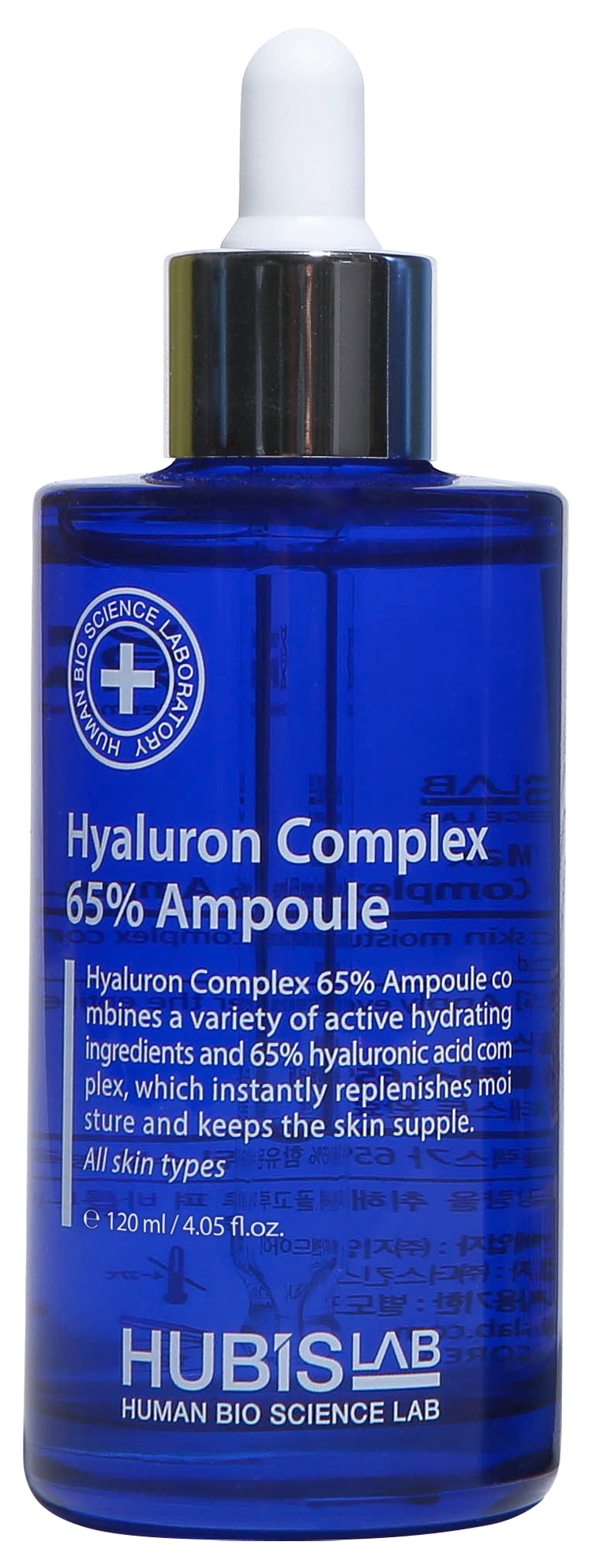 Hubislab Hyaluron Complex 65%_120ml_Ampoule