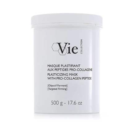 Plasticizing Mask with Pro-Collagen Peptide 500g