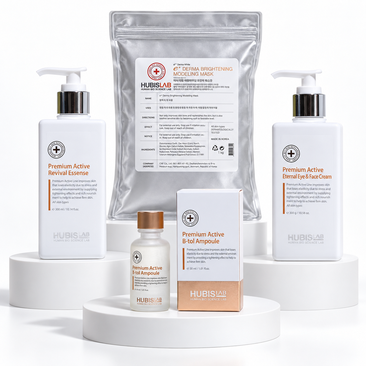 HUBISLAB Antioxidant Program active treatment products: B-tol Ampoule 30ml, Revival Essence 300ml, Eternal Eye and Face Cream 300g and Brightening Modeling Mask 1kg.