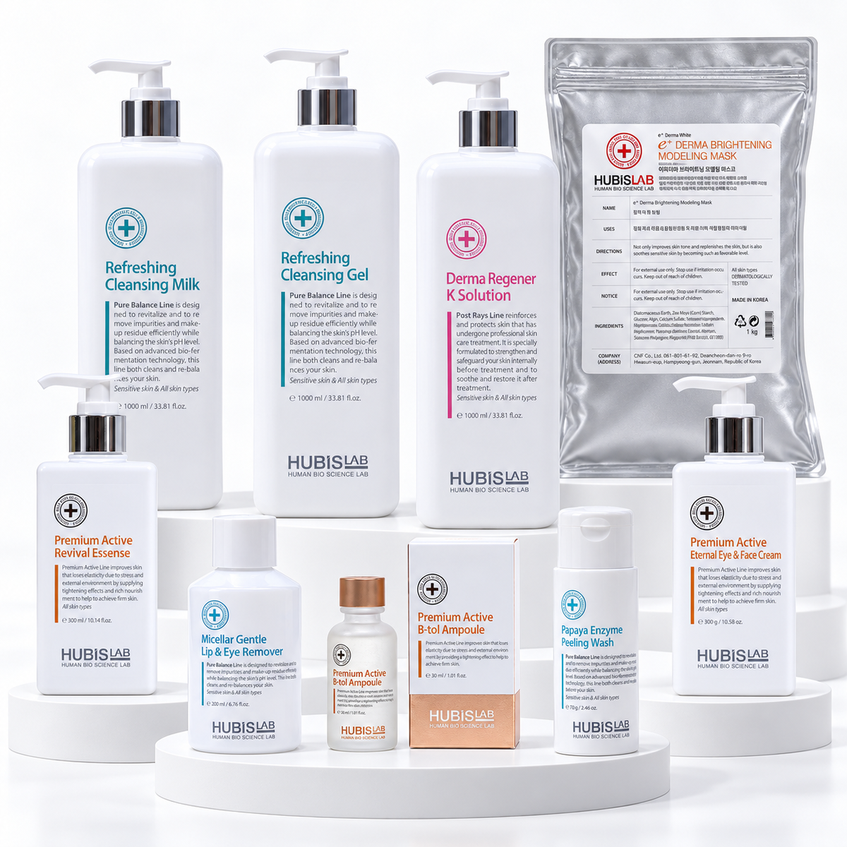 All nine HUBISLAB Antioxidant Program products, including professional cleansers, exfoliant, K Solution, Premium Active products and Brightening Modeling Mask.