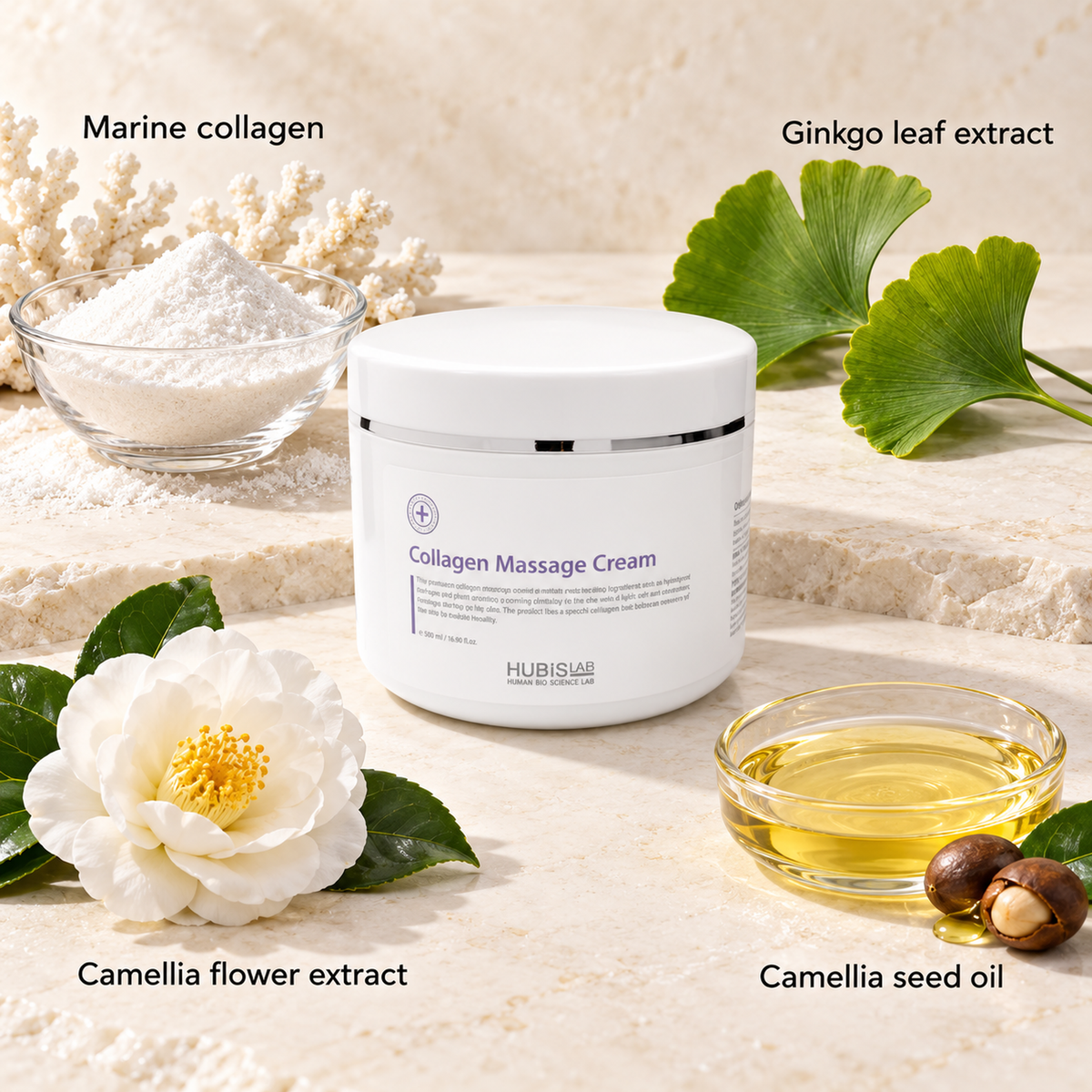HUBISLAB collagen massage cream with illustrative selected ingredients: Marine collagen, Ginkgo leaf extract, Camellia flower extract, Camellia seed oil.