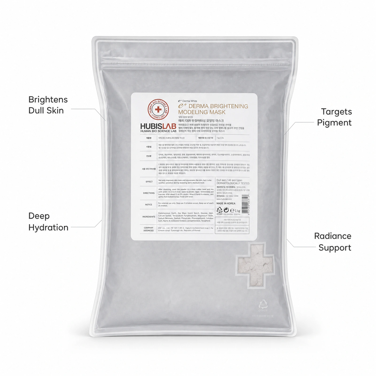 Hubislab e+ Epiderma Brightening Modeling Mask 1kg professional pouch with benefit callouts for brightening dull skin, targeting pigment, deep hydration and radiance support.