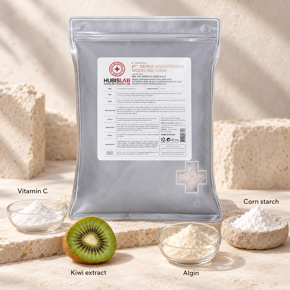 HUBISLAB eplus epiderma brightening modeling mask with illustrative selected ingredients: Vitamin C, Kiwi extract, Algin, Corn starch.