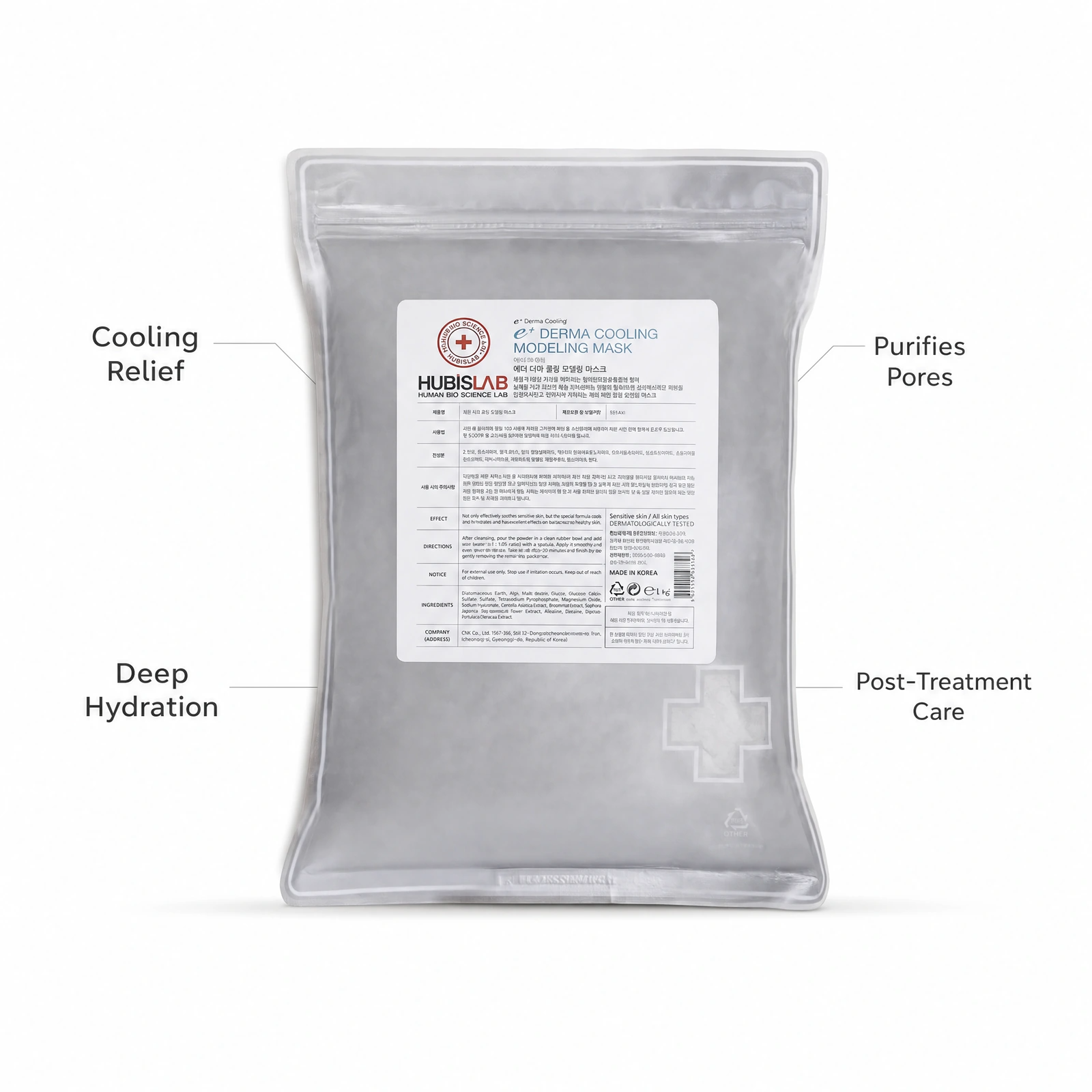 Hubislab e+ Epiderma Cooling Modeling Mask 1kg professional pouch with benefit callouts for cooling relief, deep hydration, pore purification and post-treatment care.