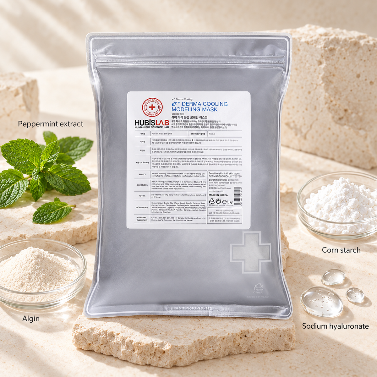 HUBISLAB eplus epiderma cooling modeling mask with illustrative selected ingredients: Peppermint extract, Algin, Corn starch, Sodium hyaluronate.