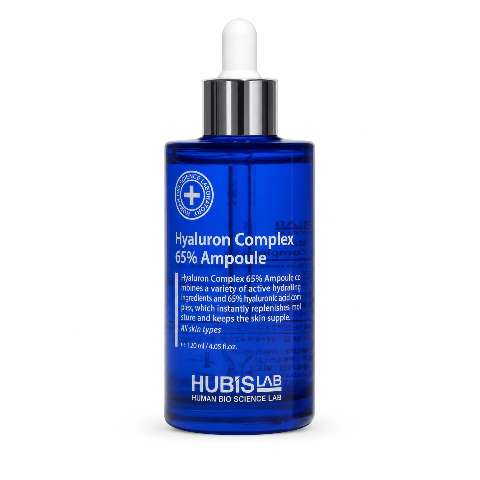 HUBISLAB Hyaluron Complex 65% Ampoule 120 ml professional bottle with dropper on a white background.