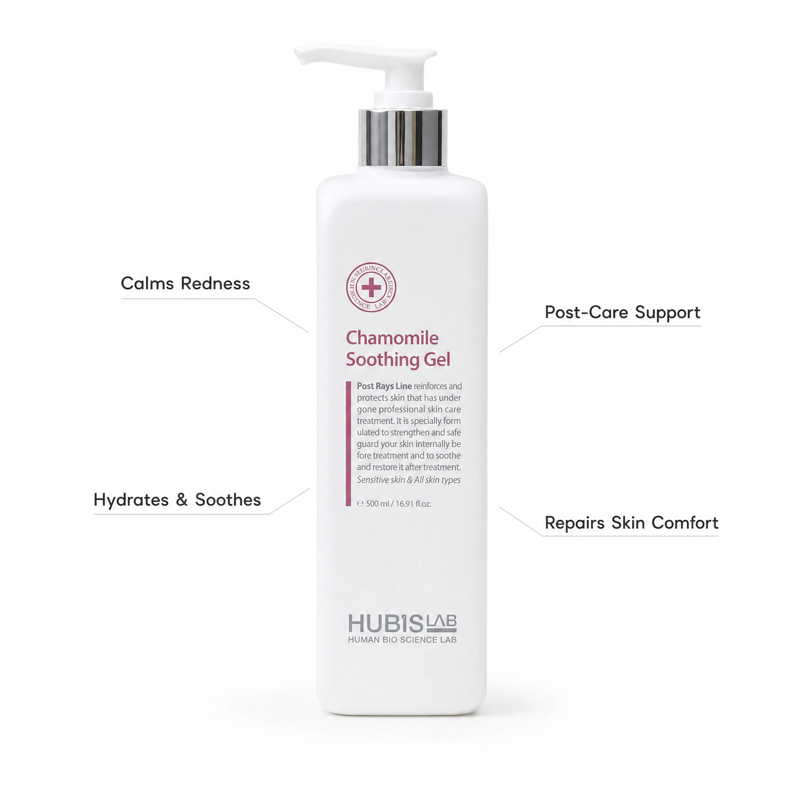 Hubislab Post Rays Chamomile Soothing Gel 500ml professional pump bottle with benefit callouts for calming redness, post-care support, hydrating and soothing skin, and repairing skin comfort.