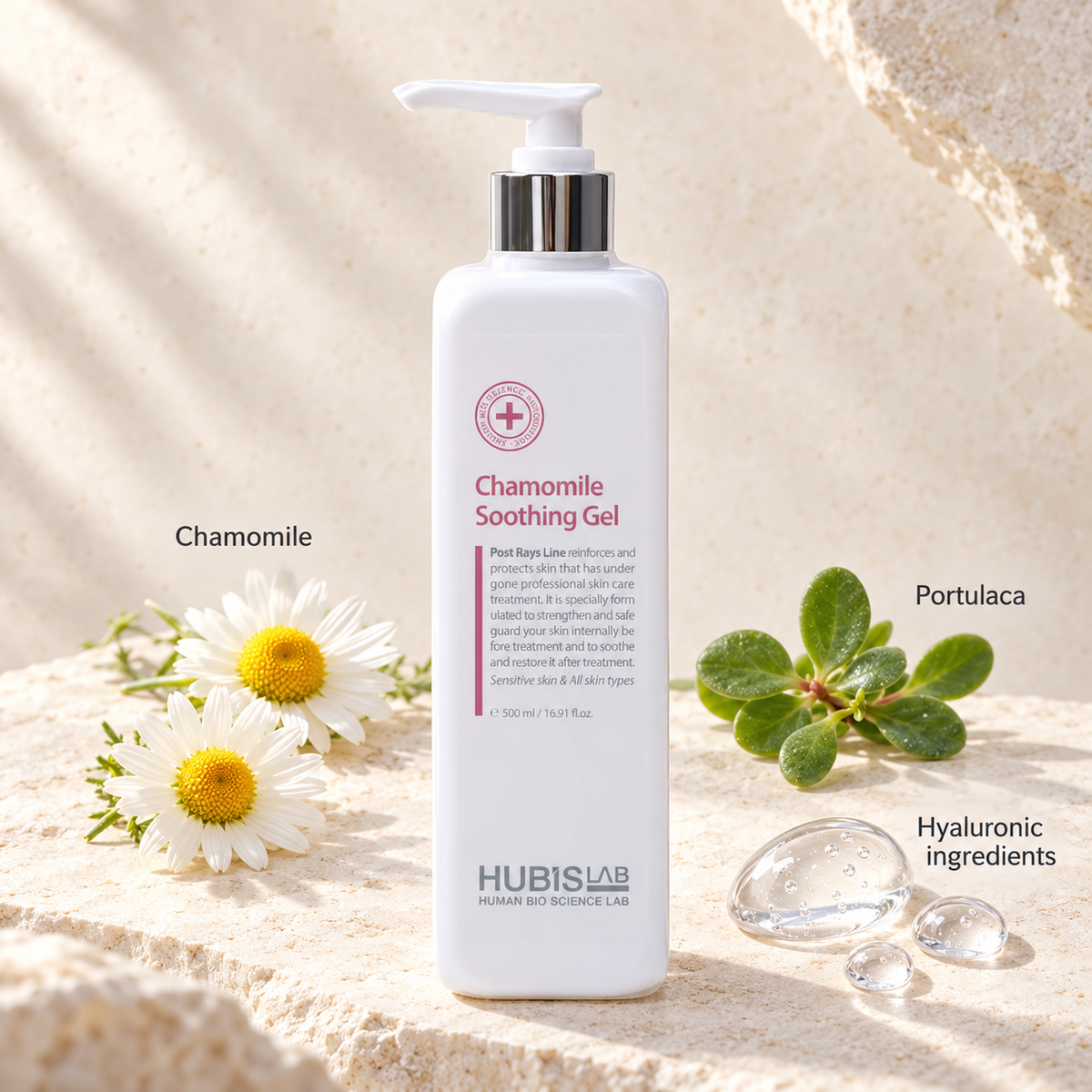 HUBISLAB post rays chamomile soothing gel 500ml with illustrative selected ingredients: Chamomile, Portulaca, Hyaluronic ingredients.