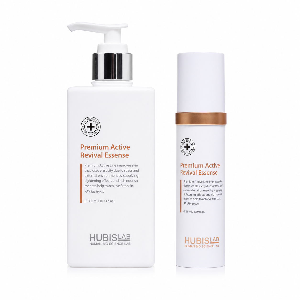 Hubislab Premium Active Revival Essence retail and professional variant image showing the 50ml retail bottle and 300ml professional pump bottle together on a clean white background.