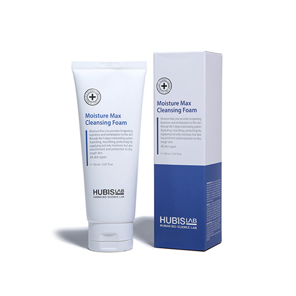Tube and box of HubiLab Moisture Max Cleansing Foam 150ml for retail on a white background