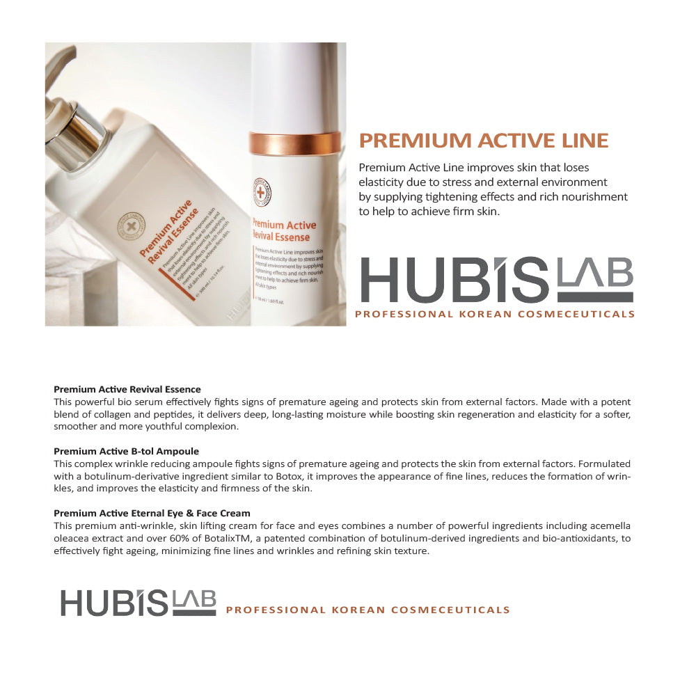 premium active brochure
