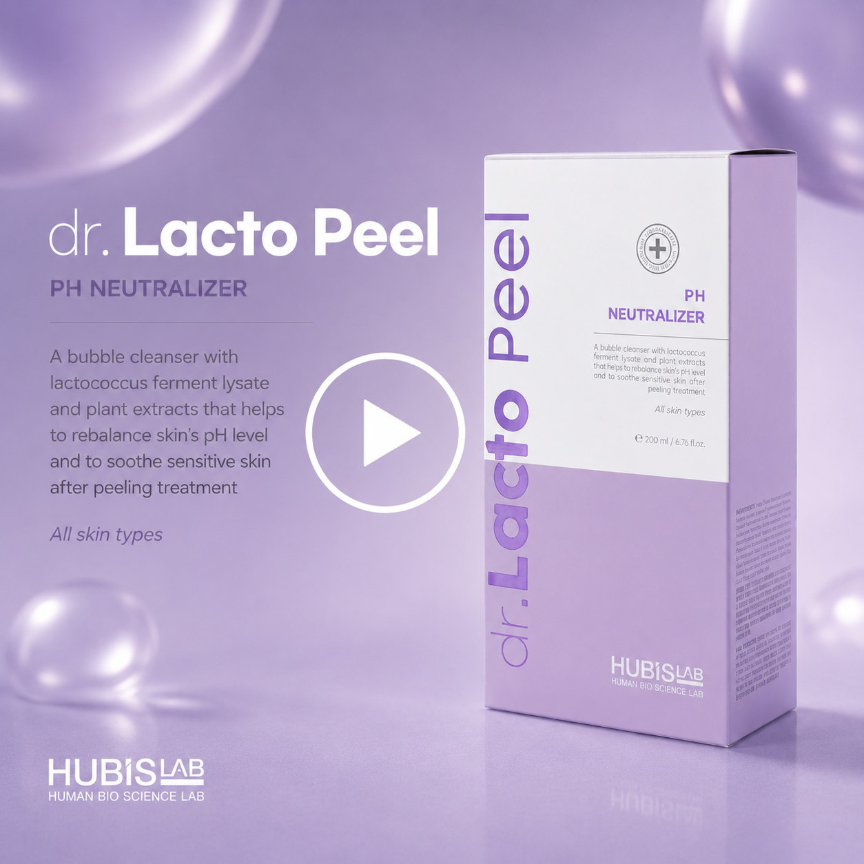 Hubislab Dr. Lacto Line How to do treatment Video