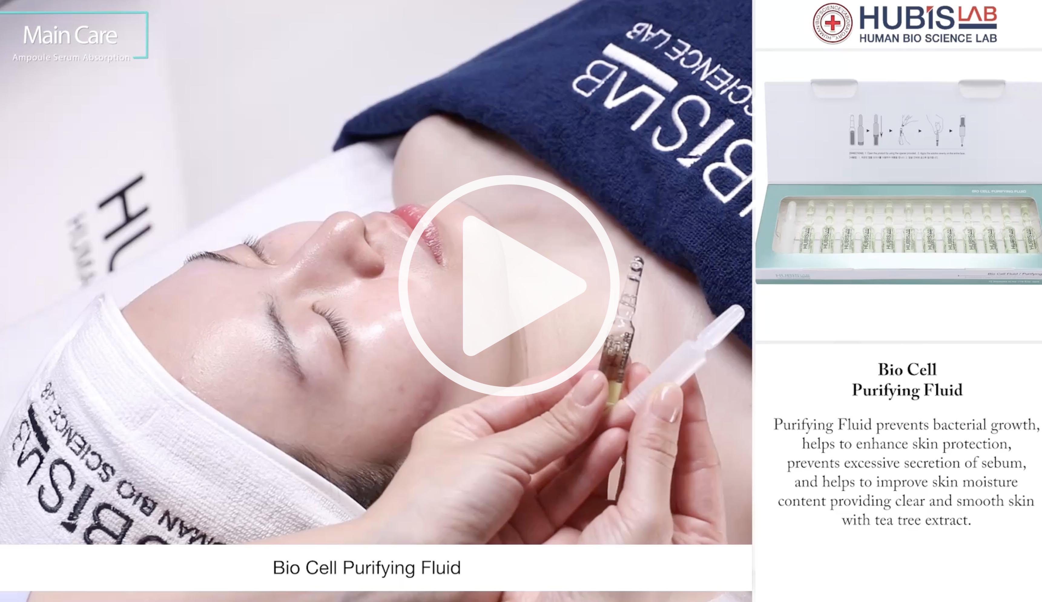 Hubislab Bio Cell Purifying Fluid 2ml professional ampoule how to use video