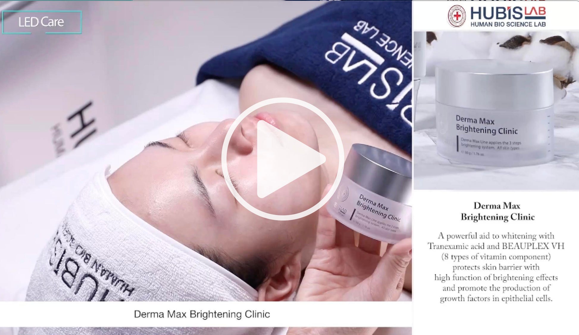 Derma Max Brightening Clinic (night cream) – Beauty Collective Pro
