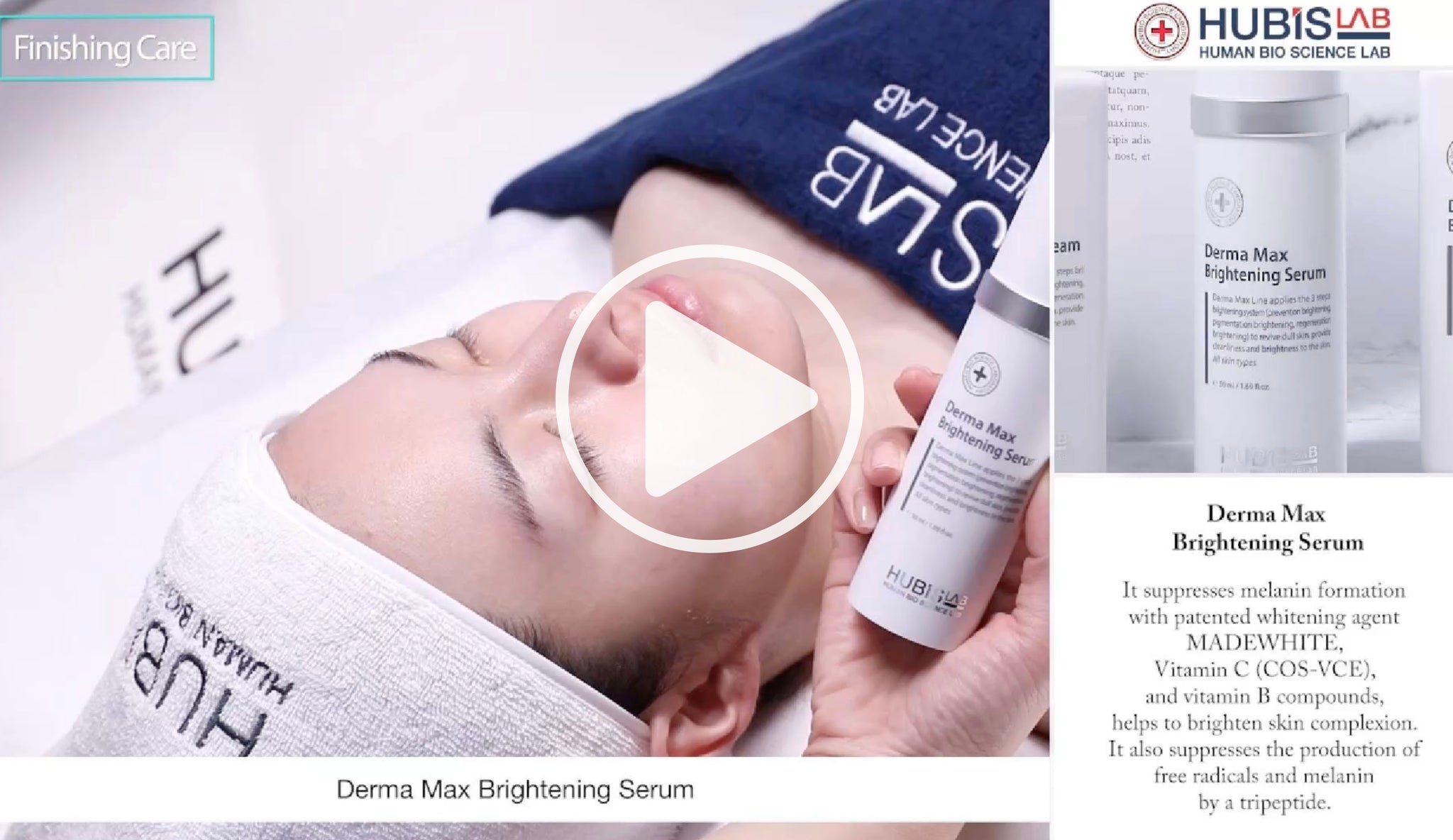 Hubislab-Derma-Max-Brightening-Serum. How to use the product video