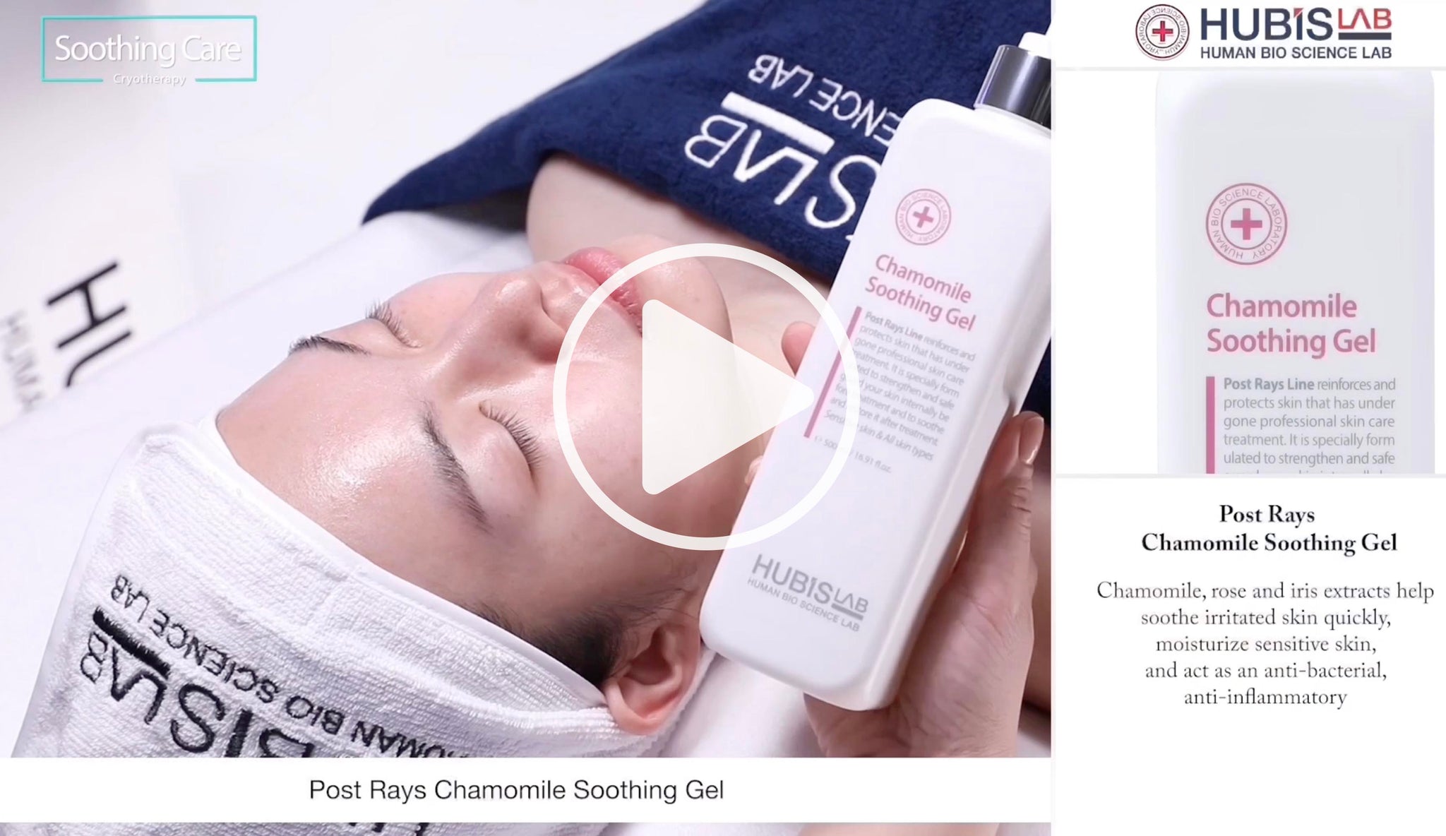 Hubsilab Post Rays Chamomile Soothing Gel used in actual treatment